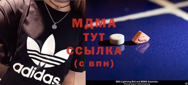 метадон Липки