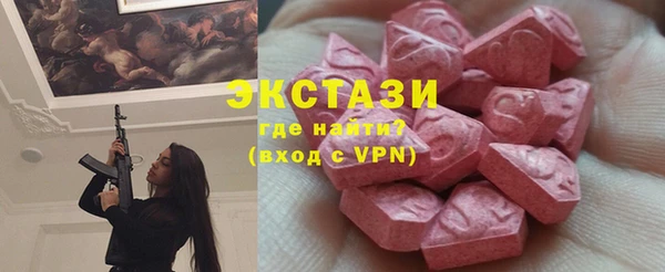 первитин Лиски