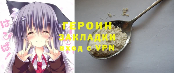 метадон Липки