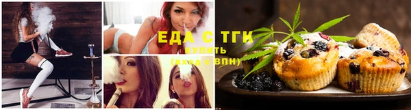 первитин Лиски