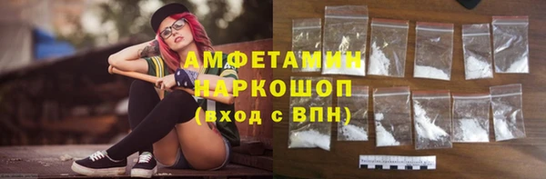 метадон Липки