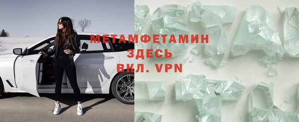 метадон Липки