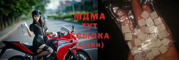метадон Липки