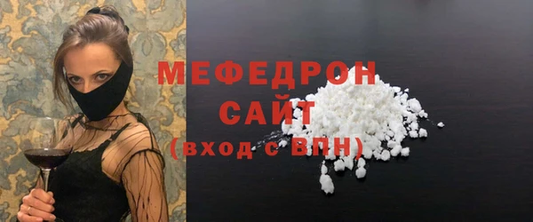 ALPHA PVP Лихославль