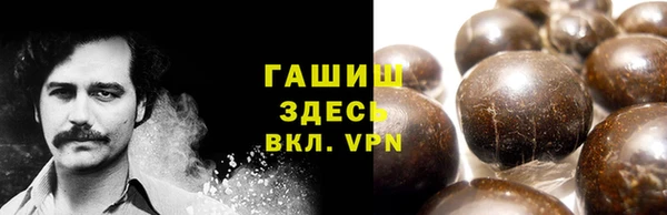 метадон Липки