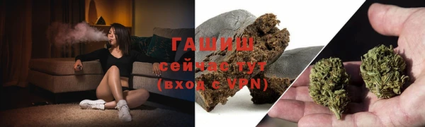 метадон Липки