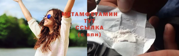 метадон Липки