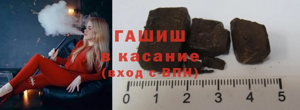 первитин Лиски