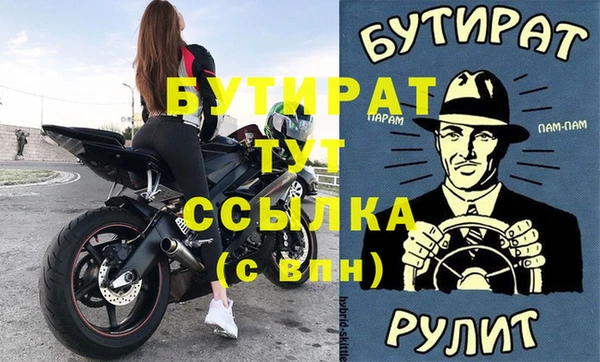 метадон Липки