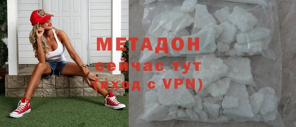 метадон Липки