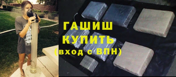 метадон Липки