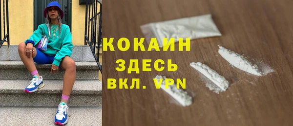 метадон Липки